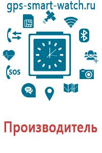 Часы gps smart watch d100 русский язык